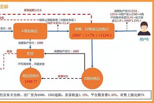 华体会足球